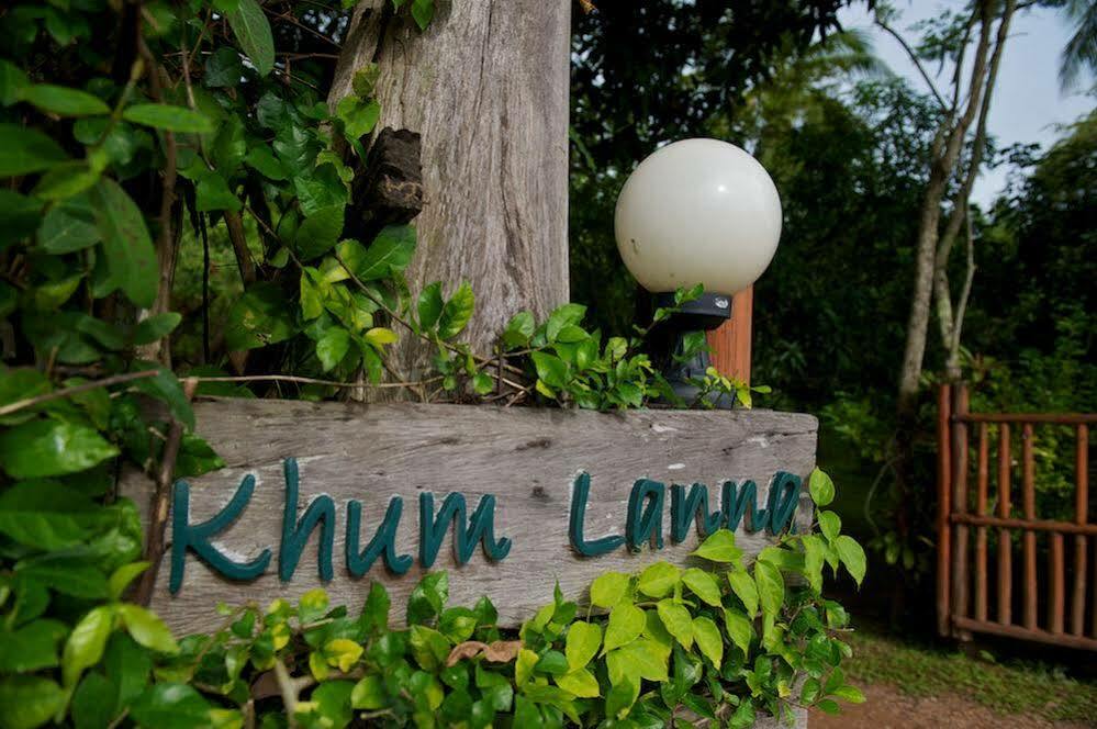 Отель Khum Lanna Phrao Экстерьер фото
